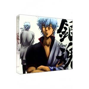 アニメ／「銀魂」BEST 期間生産限定盤 | ブランド登録なし