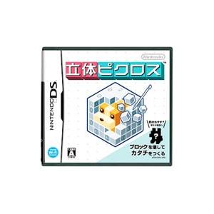 Ds 立体ピクロス Kingsfirearmsandmore Com