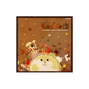 ゲーム／ロコロコのうた2「LocoRoco2」Original Soundtrack | ブランド登録なし