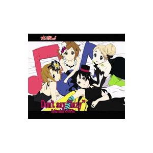 けいおん ｅｄ曲 ｄｏｎ ｔ ｓａｙ ｌａｚｙ 桜高軽音部 平沢唯 秋山澪 田井中律 琴吹紬 豊崎愛生 日笠陽子 佐藤聡美 寿美奈子 ネットオフ ヤフー店 通販 Yahoo ショッピング