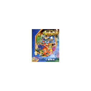 PC／ぐるみん 初回限定 DVD−ROM版 | 日本ファルコム