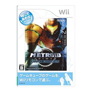 Wii／Wiiであそぶ メトロイドプライム2 ダークエコーズ | 任天堂