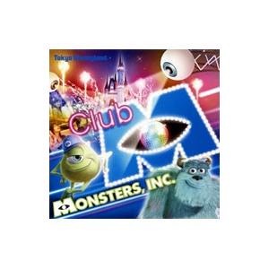 オムニバス／東京ディズニーランドクラブ・モンスターズ・インク“笑いってクール！” | ブランド登録なし