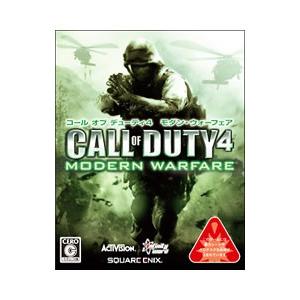 Ps3 コール オブ デューティ４ ｍｏｄｅｒｎ ｗａｒｆａｒｅ ネットオフ ヤフー店 通販 Yahoo ショッピング