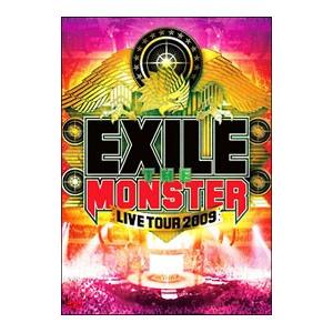 DVD／EXILE LIVE TOUR 2009 THE MONSTER | ブランド登録なし