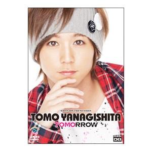 DVD／D−BOYS BOY FRIEND SERIES 柳下大 TOMORROW | ブランド登録なし