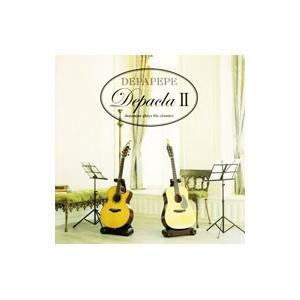 ＤＥＰＡＰＥＰＥ／デパクラ２〜ＤＥＰＡＰＥＰＥ ＰＬＡＹＳ ＴＨＥ ＣＬＡＳＳＩＣＳ｜netoff