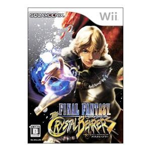 Wii ファイナルファンタジー クリスタルクロニクル クリスタルベアラー