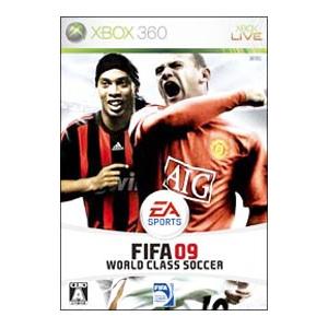 Xbox360／FIFA 09 ワールドクラス サッカー｜netoff