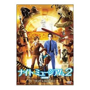 DVD／ナイト ミュージアム2 特別編 | ブランド登録なし