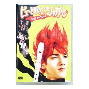 DVD／ピューと吹く！ジャガー THE MOVIE | ブランド登録なし