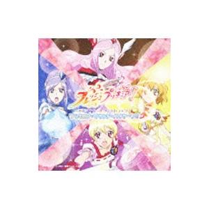 フレッシュプリキュア オリジナルサウンドトラック２ ネットオフ ヤフー店 通販 Yahoo ショッピング