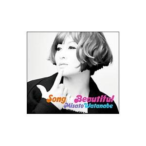 渡辺美里／Ｓｏｎｇ ｉｓ Ｂｅａｕｔｉｆｕｌ 初回生産限定盤｜netoff