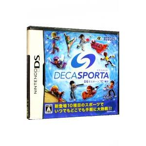 DS／DECA SPORTA（デカスポルタ） DSでスポーツ10種目！｜netoff