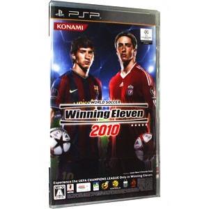 Psp ワールドサッカー ウイニングイレブン２０１０ Jahprayzah Com