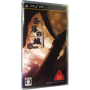 PSP／奈落の城 PORTABLE 一柳和、2度目の受難 | 日本一ソフトウェア