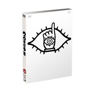 20世紀少年 DVDセット 初回限定盤/ 堤幸彦