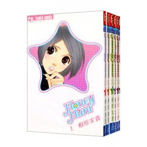 ｈｏｎｅｙ ｈｕｎｔ １ ６巻セット 相原実貴 ネットオフ ヤフー店 通販 Yahoo ショッピング
