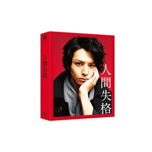 Blu-ray／人間失格｜netoff