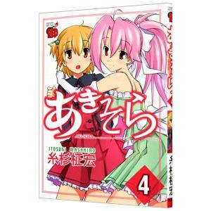 アキさま♪ 専用でございます wpB3qtZ2_200x200.jpg