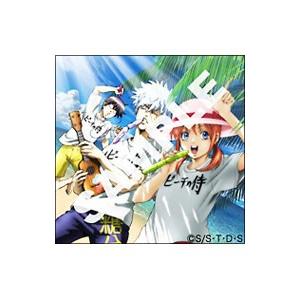 ｖｉｊａｎｄｅｕｘ ｗａｖｅ 銀魂盤 期間生産限定盤 ネットオフ ヤフー店 通販 Yahoo ショッピング