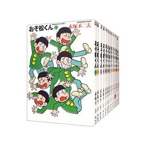 【全巻セット】おそ松くん 22 おそ松くん 【完全版】 （全22巻セット）／赤塚不二夫 : ネット