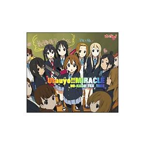 けいおん オープニングテーマ ｕｔａｕｙｏ ｍｉｒａｃｌｅ ネットオフ ヤフー店 通販 Yahoo ショッピング