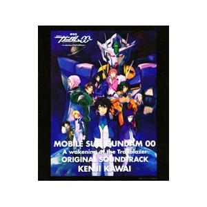 劇場版 機動戦士ガンダム００ ａ ｗａｋｅｎｉｎｇ ｏｆ ｔｈｅ ｔｒａｉｌｂｌａｚｅｒ オリジナルサウンドトラック ネットオフ ヤフー店 通販 Yahoo ショッピング