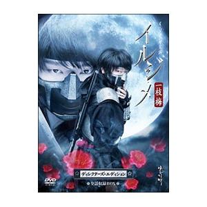 韓国ドラマ イ・ジュンギ イルジメ 一枝梅 ディレクターズ DVD