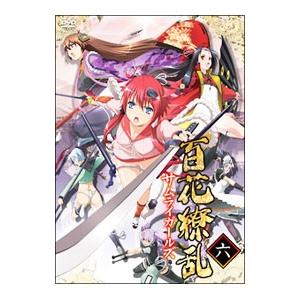 DVD／百花繚乱 サムライガールズ 第六巻｜netoff