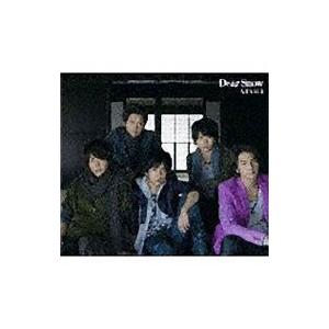 嵐／Ｄｅａｒ Ｓｎｏｗ｜netoff