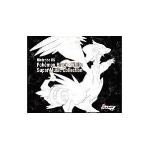 ニンテンドーDS「ポケモン ブラック・ホワイト」スーパーミュージックコレクション ゲーム／ニンテンドーDS ポケモンブラック・ホワイト スーパー