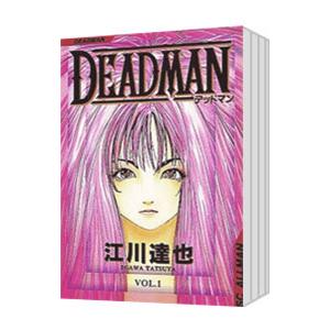 【中古】 Ｄｅａｄｍａｎ ６/集英社/江川達也 集英社（SHUEISHA） DEAD MAN （全6巻セット）／江川達也 : ネットオフ