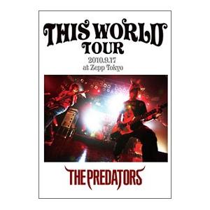 DVD／ＴＨＩＳ ＷＯＲＬＤ ＴＯＵＲ｜netoff