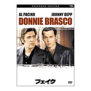 DVD／フェイク エクステンデッド・エディション | ブランド登録なし