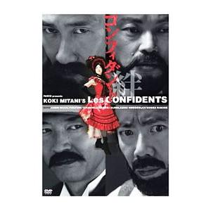 DVD／コンフィダント・絆 作・演出：三谷幸喜 : ネットオフ ヤフー店
