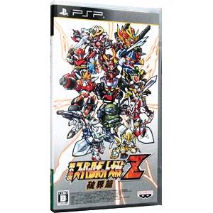 PSP／第2次スーパーロボット大戦Z 破界篇 | バンダイナムコエンターテインメント