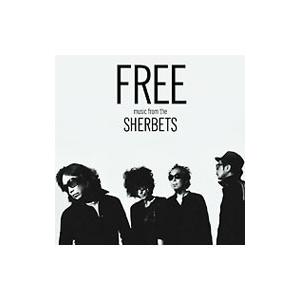 ＳＨＥＲＢＥＴＳ／ＦＲＥＥ｜netoff