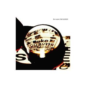 ｏｎｅ ｏｋ ｒｏｃｋ ｒｅ ｍａｋｅ ｎｏ ｓｃａｒｅｄ ネットオフ ヤフー店 通販 Yahoo ショッピング