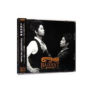 久保田利伸／ＴＨＥ ＢＡＤＤＥＳＴ〜Ｈｉｔ Ｐａｒａｄｅ〜｜netoff