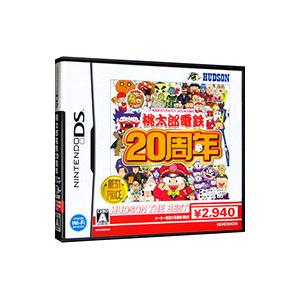 DS 桃太郎電鉄２０周年 大決算セール ハドソン ベスト ザ アイテム勢ぞろい