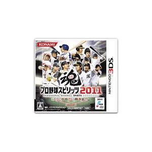 3DS／プロ野球スピリッツ 2011｜netoff