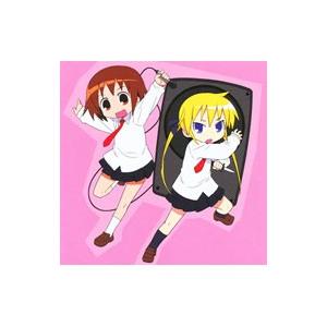 キルミーベイベー オープニング エンディングテーマ キルミーのベイベー ふたりのきもちのほんとのひみつ 起 盤 ネットオフ ヤフー店 通販 Yahoo ショッピング