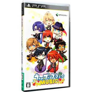 Psp うたの プリンスさまっ ｍｕｓｉｃ 魅力の