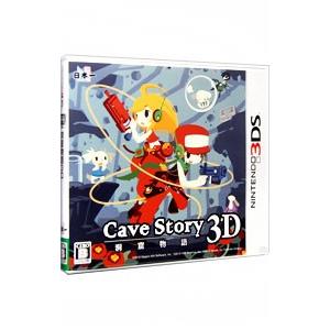 完全品 3DS／洞窟物語 3D
