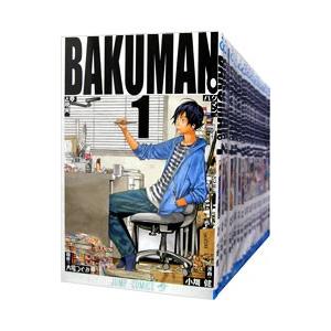プラチナエンド & バクマン。全巻セット プラチナエンド】1〜9巻セット｜大場つぐみ×小畑健｜ほぼ初版
