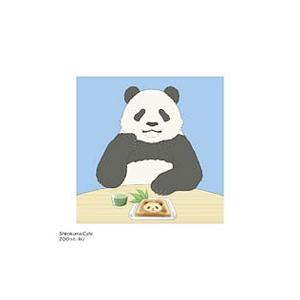 しろくまカフェ エンディング曲 ｚｏｏっと ね 常勤パンダ ｃｖ 小西克幸 ネットオフ ヤフー店 通販 Yahoo ショッピング