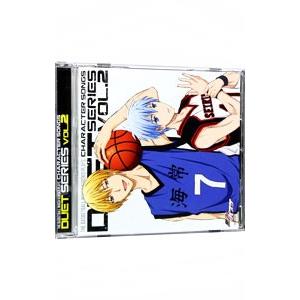 ｔｖアニメ 黒子のバスケ キャラクターソング ｄｕｅｔ ｓｅｒｉｅｓ ｖｏｌ ２ 黒子テツヤ 黄瀬涼太 ネットオフ ヤフー店 通販 Yahoo ショッピング