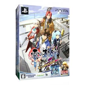 PSVita／英雄伝説 零の軌跡 Evolution 限定版
