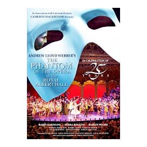 DVD／オペラ座の怪人 ２５周年記念公演 ｉｎ ロンドン｜netoff